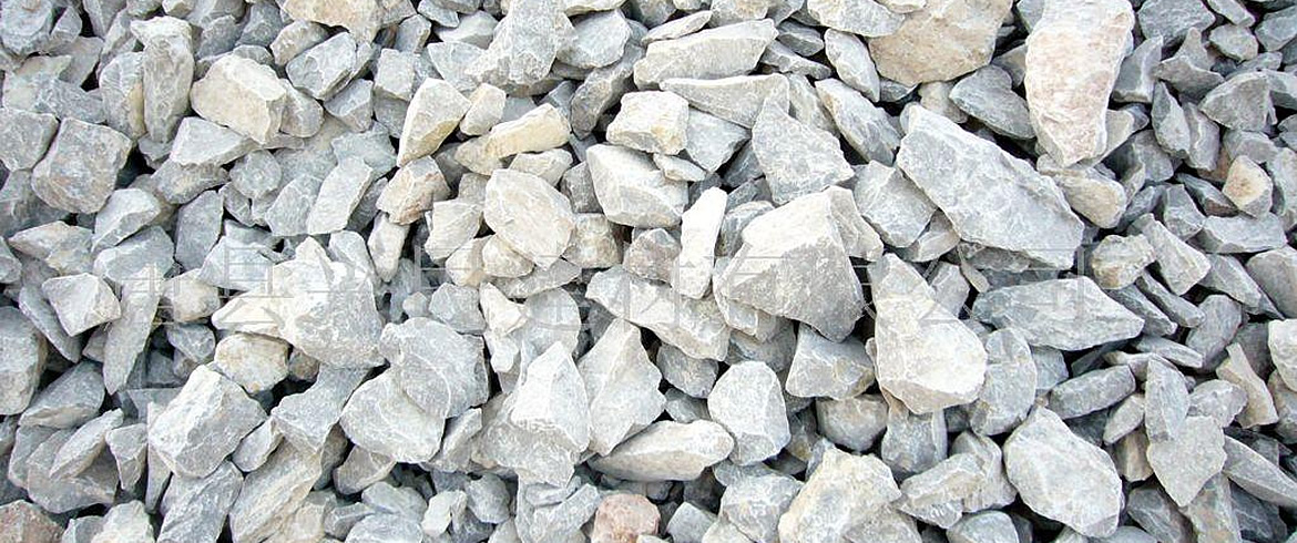 Piedra Caliza